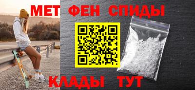 а пвп мука Кумертау
