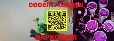 а пвп мука Кумертау