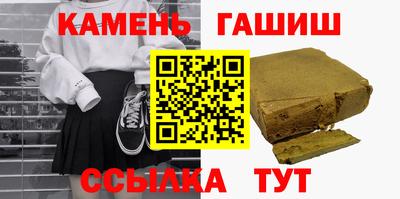 Альфа ПВП Кунгур