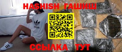 а пвп мука Кумертау