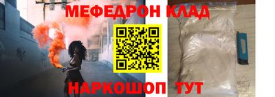Альфа ПВП Кунгур