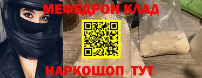 а пвп мука Кумертау