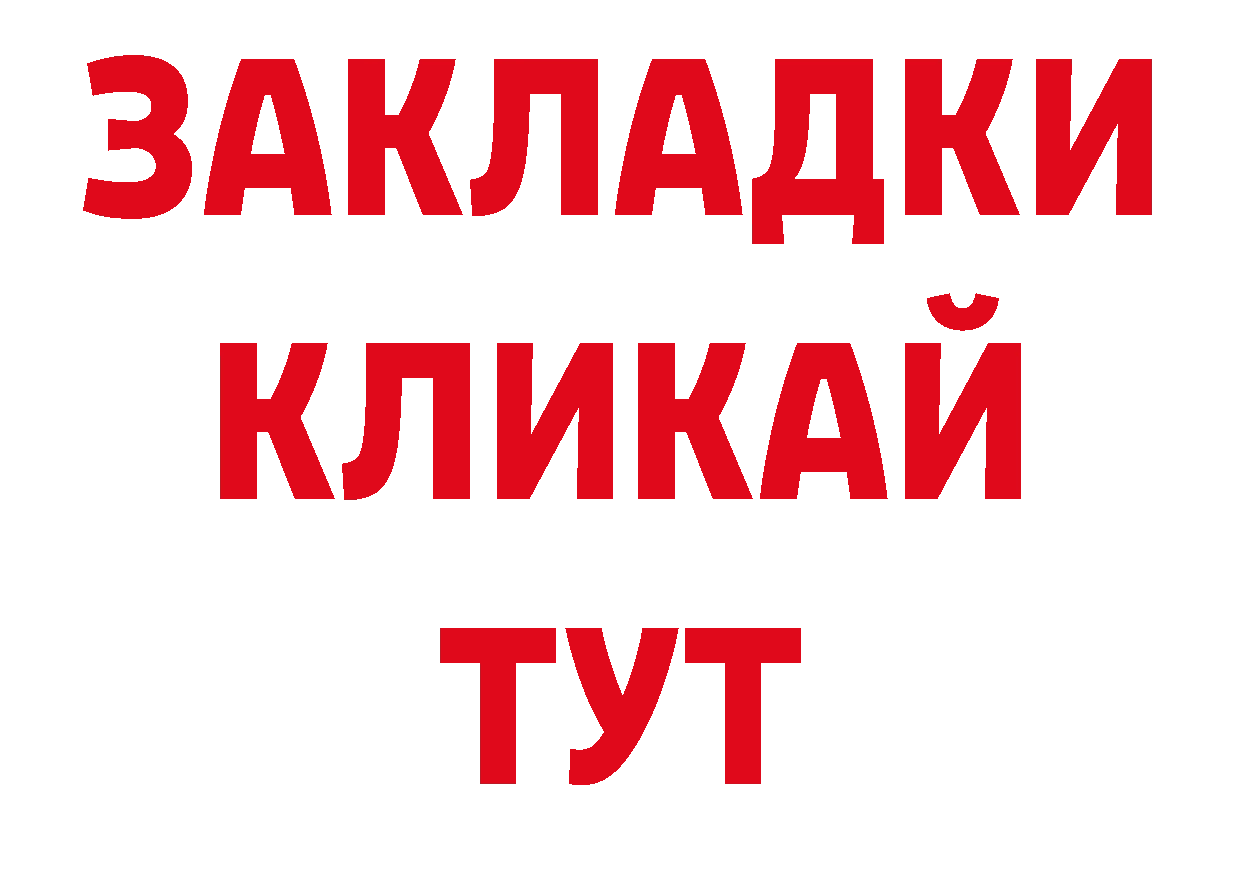 Псилоцибиновые грибы ЛСД как зайти сайты даркнета гидра Серов