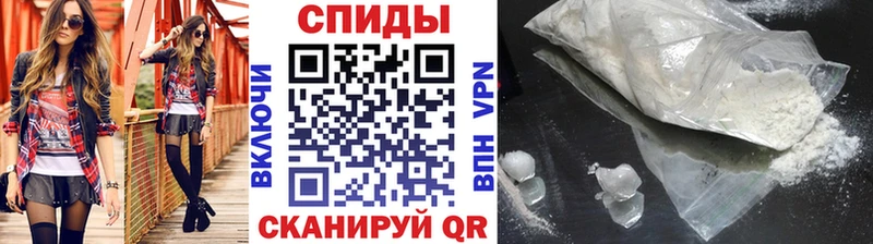 закладки  Серов  МЕТАМФЕТАМИН пудра 