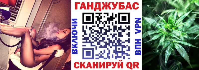 МАРИХУАНА гибрид  хочу   Серов 